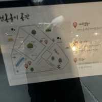 전북완주, 초대형 카페 캔버스