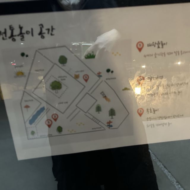 전북완주, 초대형 카페 캔버스