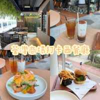 香港荃灣｜植物牛肉burger打卡餐廳🍔