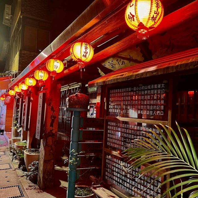 Juifen Teahouse, 
