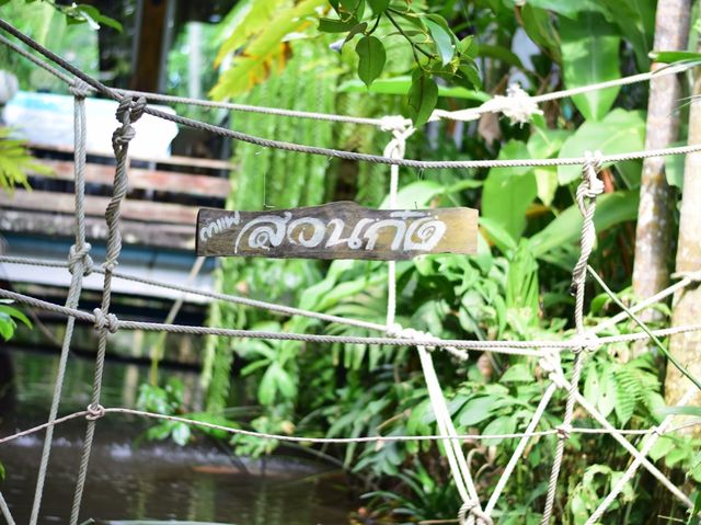 สวนก๋ง ร้านกาแฟในสวน จังหวัดระยอง