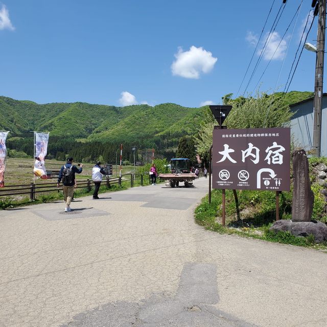 福島一日遊 @ 會津鶴之城，大內宿