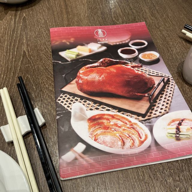 豐富的中菜晚餐🥣