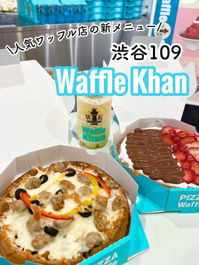 【渋谷】韓国現地大人気ワッフル店🧇Waffle khan🇰🇷