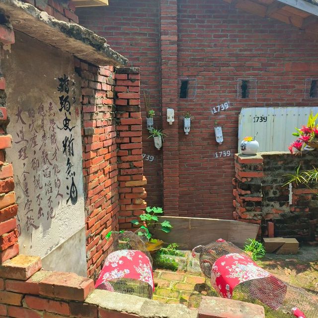 蘆竹湳古厝懷舊之旅