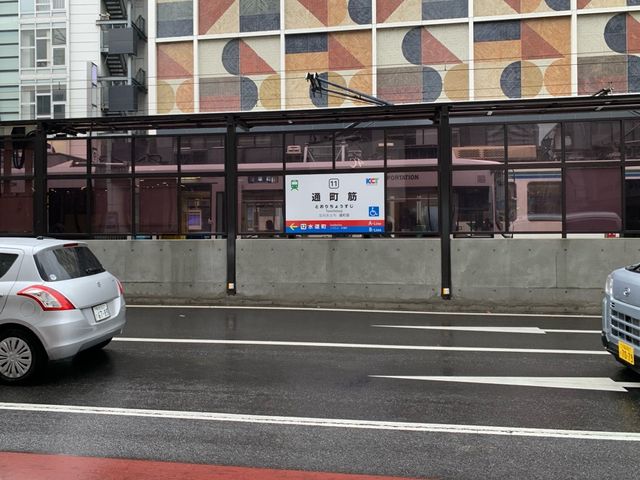 熊本　熊本観光　熊本市内　通町筋に活気があった！