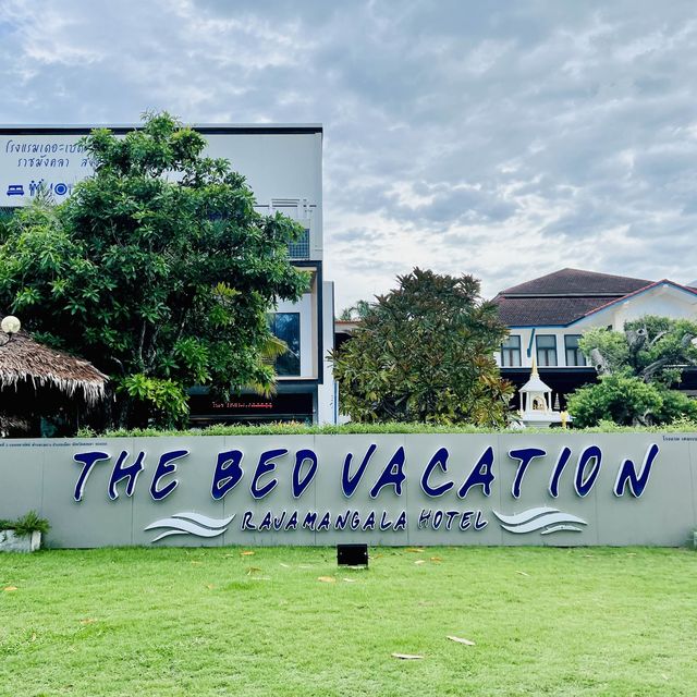 โรงแรม the bed vacation rajamangala hotel