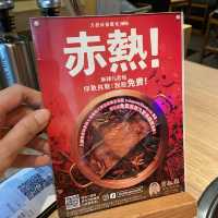 方叔叔重慶老火鍋🍲