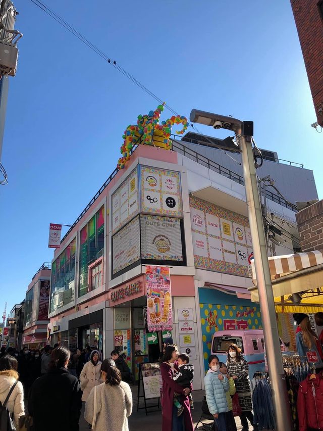 原宿潮流集中地🤣日本🇯🇵東京必去購物點😝歷史潮物文食☺️