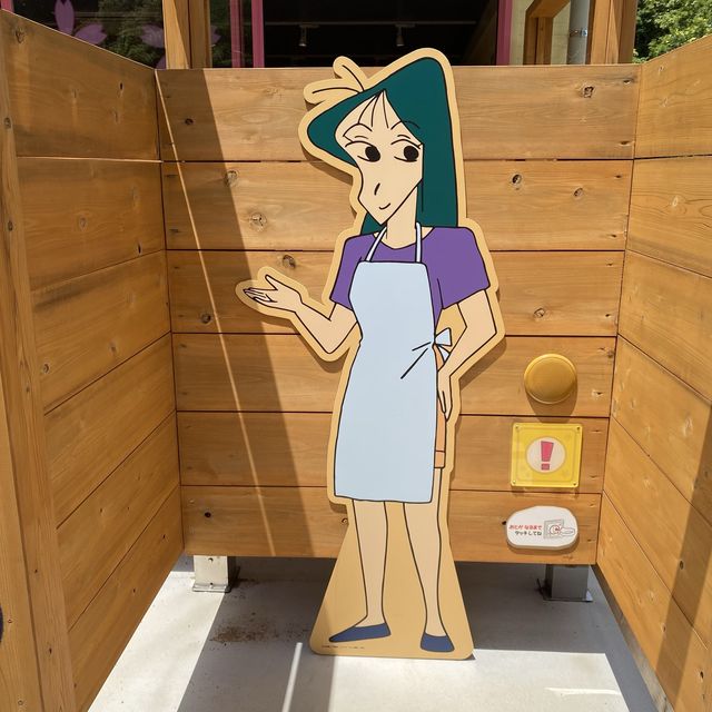 淡路島！ニジゲンノモリ「ふたば幼稚園」クレヨンしんちゃんの世界観が味わえるアトラクション
