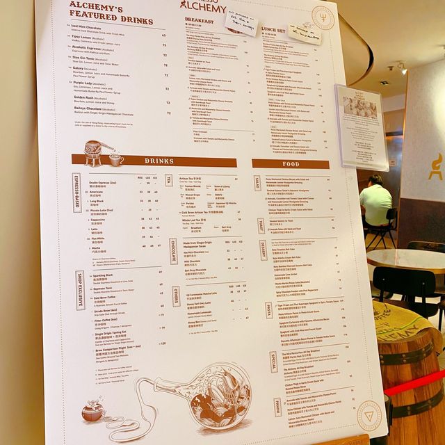 休閒輕食咖啡店·Espresso Alchemy 休閒輕食咖啡店·Espresso Alchemy