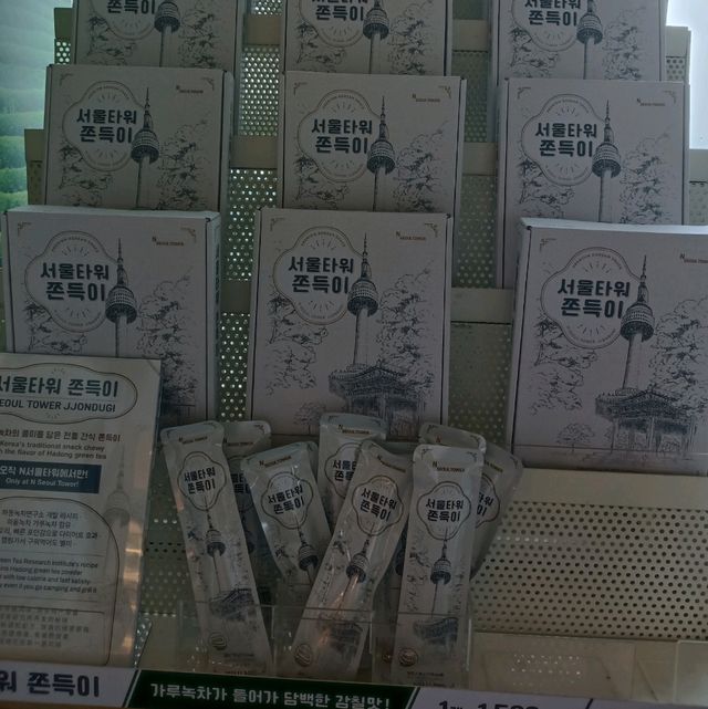高處看韓國 N Seoul Tower