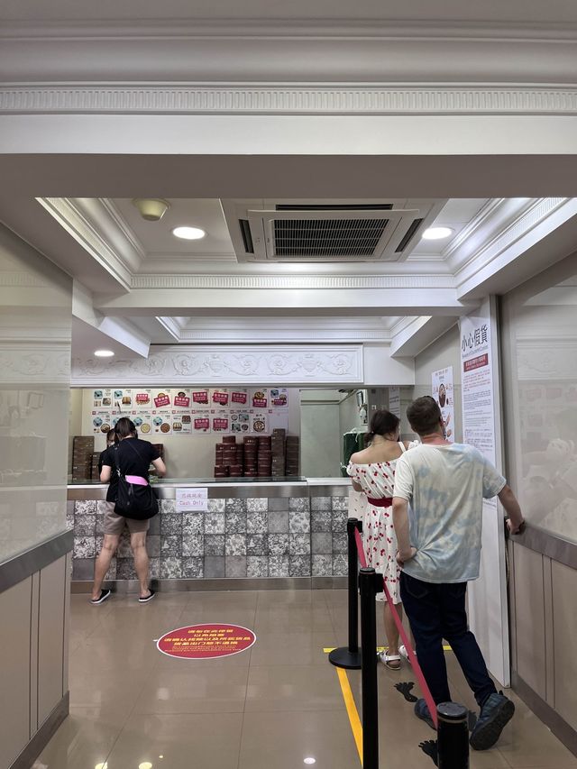 홍콩 필수 기념품, 제니 베이커리🍪