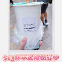 忍不住再消費的深圳一日遊🍻