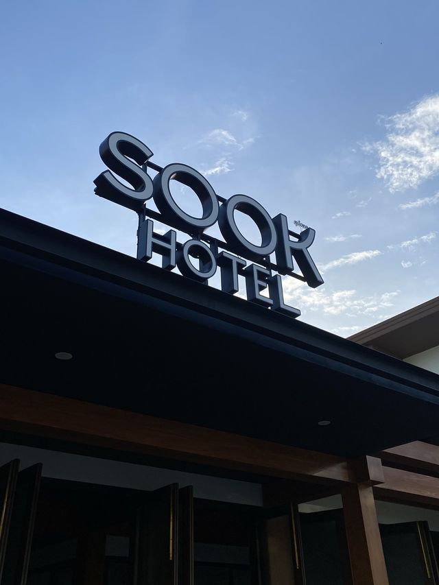 Sook Hotel