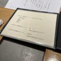 【大阪・肥後橋】季節と気候にこだわるお鮨と和食「鮨場 七十二候」