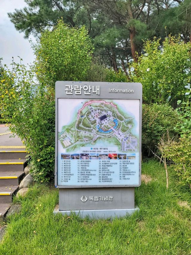 우리나라 사람이라면 한번쯤은 꼭 가봐야할 곳🇰🇷