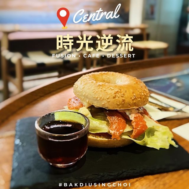 🌟中環隱世日系cafe· 時光逆流至90年代🌟