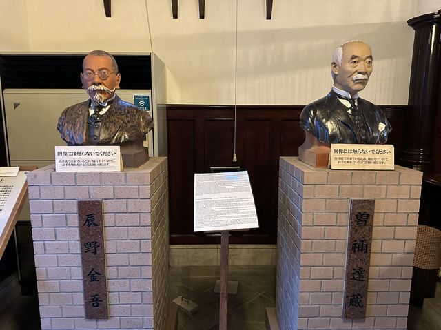 佐賀・唐津。東京駅も設計している建築家の記念館『旧唐津銀行 辰野金吾記念館』