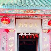 山中無甲子！海誠遇天后！西貢秘境！
