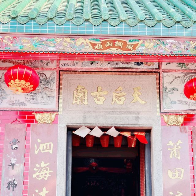 山中無甲子！海誠遇天后！西貢秘境！