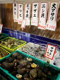 日本廣島、宮島
