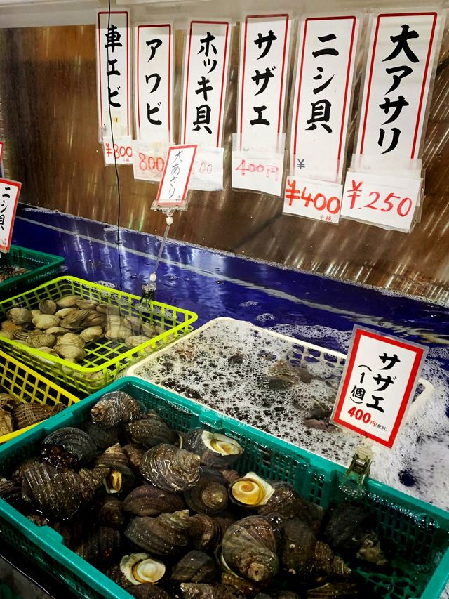 日本廣島、宮島