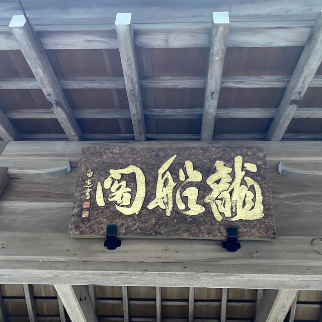 守護京都的神明居所 - 貴船神社