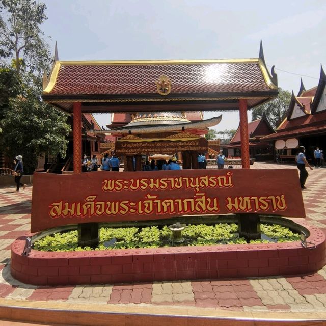พระบรมราชานุสรณ์​ สมเด็จพระเจ้าตากสินมหาราช​ จันทบุรี​ 