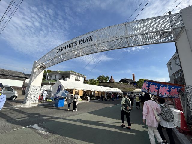 【長崎】波佐見陶器まつり2023