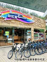 ⭐️環島單車遊係伏點🚲額外付費工作坊抵唔抵玩？