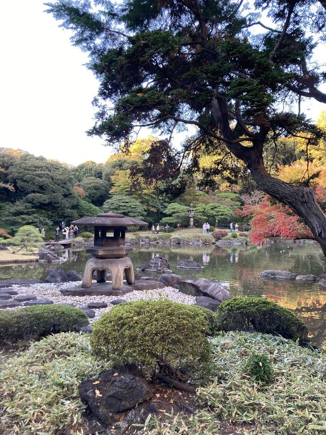 Former Furukawa Gardens 