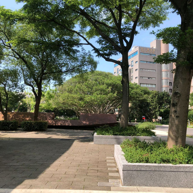 中原大學