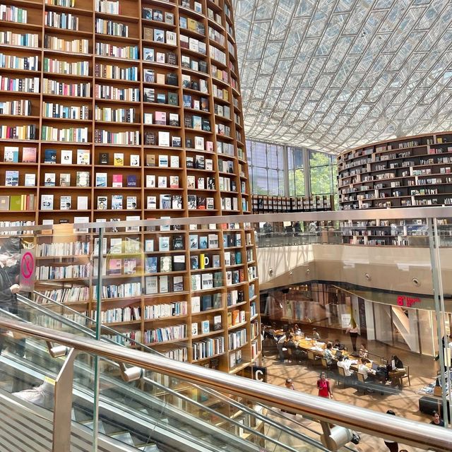 Starfield Library Coex Mall