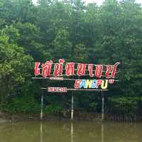 Bang Pu