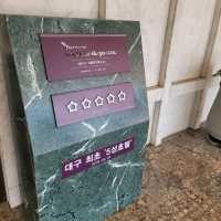 여행가는달 대구 최초의 5성급 호텔 인터불고