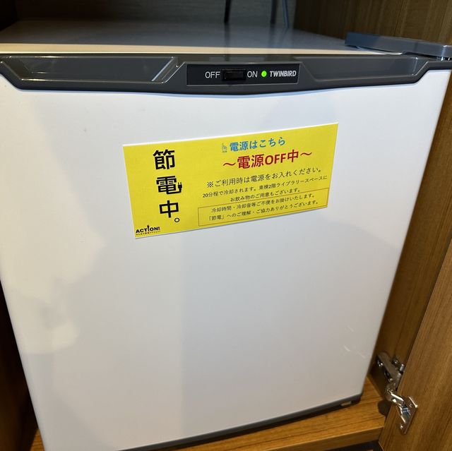 【箱根】畳が嬉しい！箱根ゆとわのツインルーム