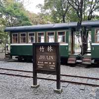 羅東林業文化園區-環境舒適、多特色景點，打咭漂亮！
