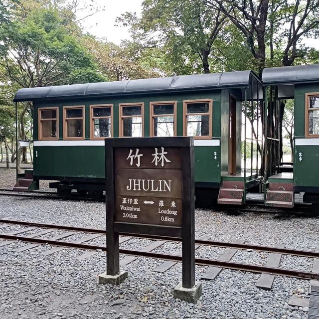 羅東林業文化園區-環境舒適、多特色景點，打咭漂亮！