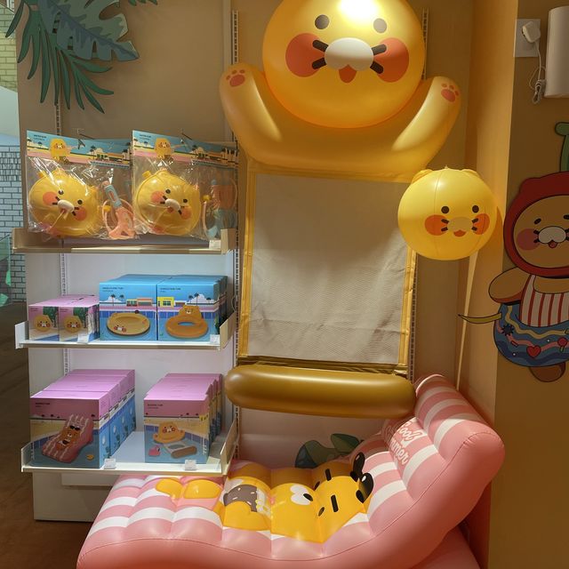 與韓國最受歡迎的KaKao Friends 見面