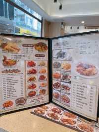 老字號雞粥鑊氣小菜值得推介👍🏻｜新記雞粥