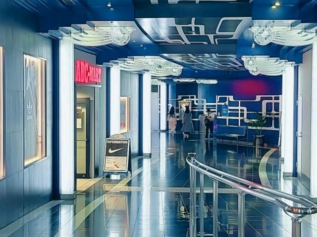 イクスピアリ【東京から20分のディズニーが経営するショッピングモール】