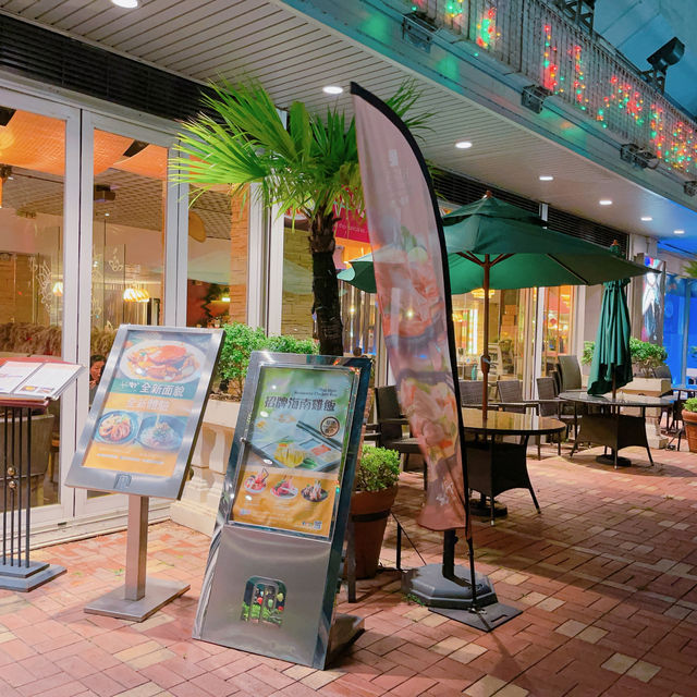 想食fusion越泰菜，好友今日就揀咗位於麗豪酒店地下既河夢Vi，Vi 乃越南語，即「味道」之意，意謂為食客帶來無窮味道～