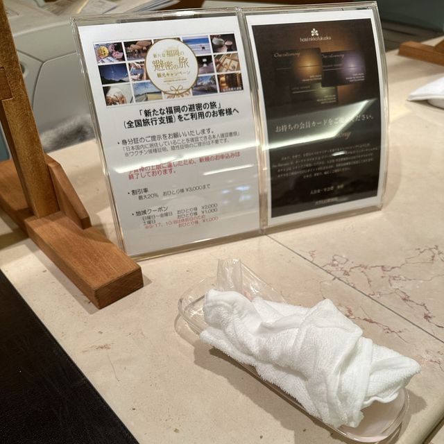 福岡單人之選🙋‍♂️博多站旁