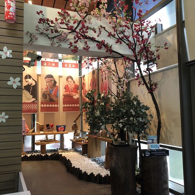 南庄遊客中心