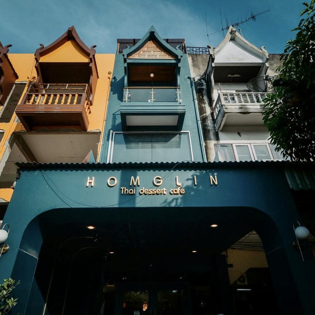 HomGlin Thai deserts & café 