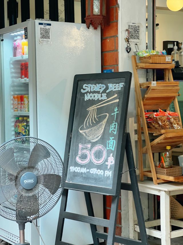 치앙마이 님만 가성비 우육면맛집  Hor see chaai