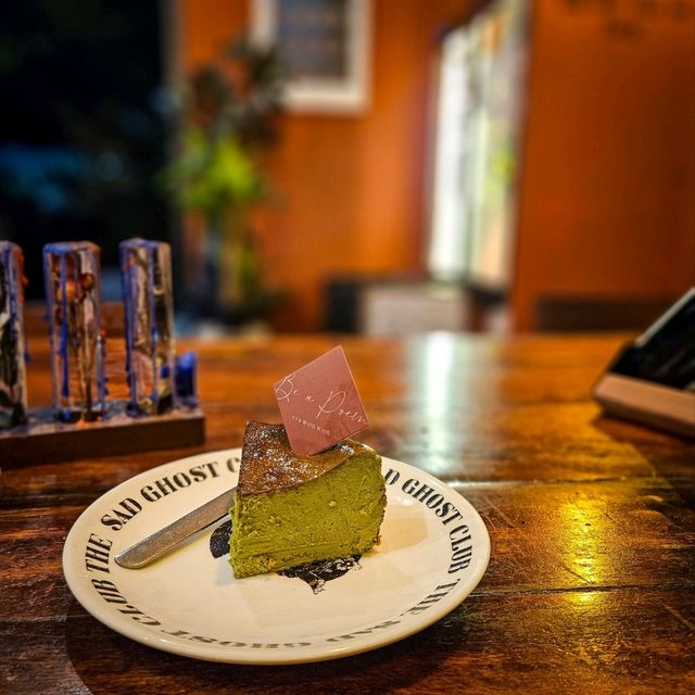 在西環鬼混的地方👻