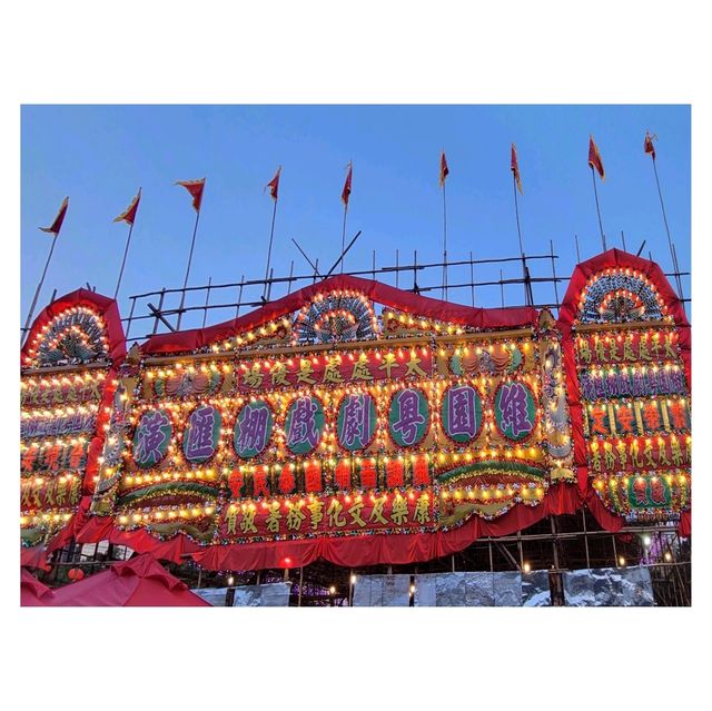 維園中秋戲棚。維多利亞公園 