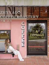 ZHYVAGO COFFEE ROASTERY 📍OKINAWA•CHATAN